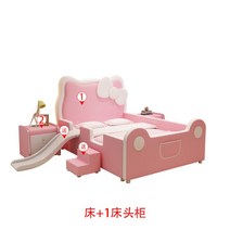 수납 모던 싱글 침대 캐릭터 여자아이 미끄럼틀 핑크, 1500mmX1900mm, 없이, 침대+협탁1개