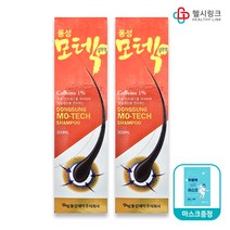 동성제약 동성 모텍 샴푸액 300ml, 2개 + 헬시링크 마스크 1팩