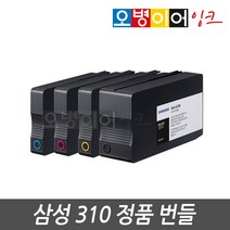 삼성 310 정번들 정품잉크 SL-J3520W SL-J3560FW 1세트, 노랑
