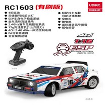 rc카 오프로드 4륜구동 무선조종 자동차 초등졸업선물 a08, 2500mAh배터리2개, 1603시속55km