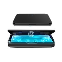 휴대용 UV-C LED 마스크살균기마스크케이스휴대용살균기, 블랙
