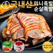 [100% 앞다리] 국내산 무뼈 순살족발 미니족발 장충동 족발 슬라이스 압축포장 돼지족발, 300g, 2팩, 국내산 냉장 수제 미니족발