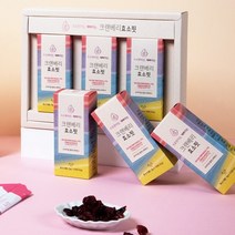 크랜베리효소핏 30포 소화가 잘되는 11종 국내산효소 역가수치 72만 17종프로바이오틱스 케이스+쇼핑백 100%친환경재질