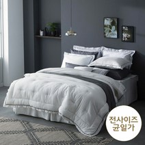 (최신상/파격균일가)더플레오 르엔 호텔식 베딩 풀세트(SS)