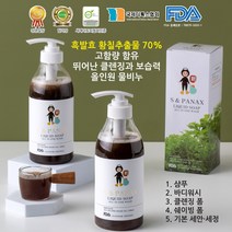 황칠 물비누 올인원 겔비누 500ml 에스앤파낙스 리퀴드 솝 피부케어 아토피완화, 1개