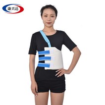 갈비뼈 골절 허리디스크복대 복압벨트 갈비뼈보호대 의료 리브 고정 벨트 가슴 구속 골절 벨트 흉부 수술 후 보호 장비, s, 하얀색, 1개