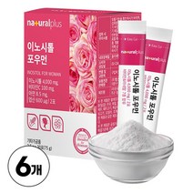 독일산 미오 이노시톨 4000mg 함유 분말 파우더 100% 마이오 이노시틀 사용, 30포, 6박스