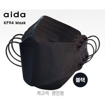 아이다 KF94 블랙 마스크 에스비메이드 황사방역 MASK 50개/ 1Box 메이플라워하우스 Black, 50개 * 1박스(50개)