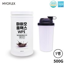 WPI 분리 유청 단백질 쉐이크 보충제 파우더 BCAA 류신 소화 흡수 잘되는 락토프리 프로틴 분말 헬스 웨이트 근육 운동전후 근성장 식사대용 식약처인증, 1개, 500g