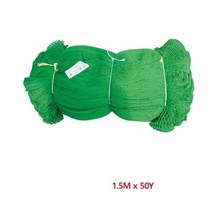 미래안전 안전망1.5X50m 낙하물 방지망 재해방지, 단품