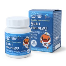 엔돌핀팩토리 돌피니 베타카로틴 비타민E 비타민C, 90정, 90g, 1개