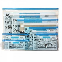 다산사무기 키핑케이스 A3 334x453mm 670830 - 파일철 화일바인더 인덱스화일 클립화일, 단품