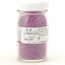 호남한지필방 봉황분채 70cc (941~949) l 채색물감 한국화 민화 한국화물감, 941색