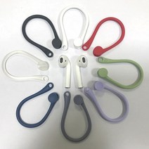 에어팟분실방지2p 실리콘이어가이드 에어팟이어가이드 _[마크트], 본상품선택, 흰색