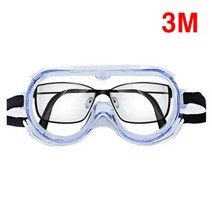 3M 보안경 1621af 방역고글 안티포그 안경착용가능 _ 66169EA