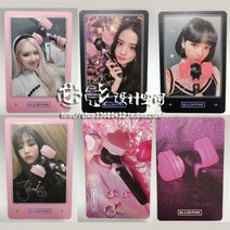 블랙핑크 지수 제니 리사 로제 포카 굿즈 포토 앨범, 응원봉 스몰카드 2판 구매 수량