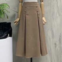 [행복여] 페미닌 투 핀탁 단추 포인트 플레어 스커트