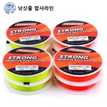 낚싯줄 합사라인 낚싯줄 헤라클레스 낚시 본선 8합사 100쌀 PE 꼰 와이어 낚싯줄, 흰색