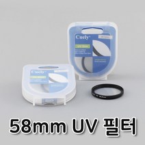 킨더 UV 렌즈 필터 58mm 니콘 D780 D3500 D850 D7500 호환UV 렌즈 필터 58mm 니콘 D780 D3500 D850 D7500 호환