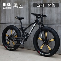MTB 산악자전거 오프로드 대형 타이어 팻바이크 광폭 타이어, 27단, 26인치, J