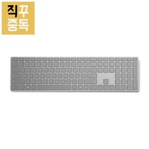 마이크로소프트 서피스 키보드 무선키보드, 단품, 단품