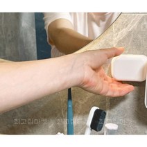 생활백서 UVC 휴대용 칫솔살균기 무선 충정식 1인용 어린이집 여행용 칫솔소독기