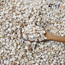 국산 율무 율무쌀, 1포, 500g