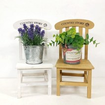 Countryitem 컨츄리 빈티지 미니 우드 체어 (2color), 화이트