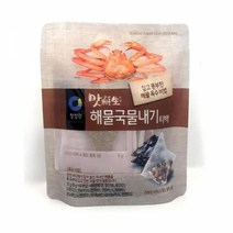 할인존R3ds23 해물 국물내기티백 72g 다시멸치 국물요리 국물내는법 간단육수 간편육수 국물내기 국물내는법 국물다시 국물다시티백 국물맛내기 국물백 국물요리 국물육수팩 국물티백 국물팩 국수육수 다시멸치 다시백 다시백티백 다시티백 다시팩 쉬운육수 시원한맛티백 육수백 육수