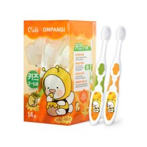 크리오 클리어스 옴팡이 키즈 라운딩모 칫솔 2~5세 그린 오렌지, 14개입, 2세트