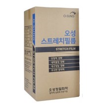 오성 스트레치필름 15T*500*320m(1롤), 15T*500*320m(1개입)