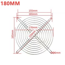 배기팬 환기팬 송풍기 부품 30mm 금속 팬 가드 보호 그릴, 10 18cm
