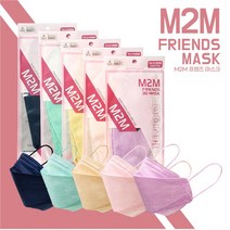 크린텍몰 국내산 개별포장 50매 엠투엠 M2M 프렌즈 대형 컬러마스크 5컬러 다양한색상, 대형_민트50매