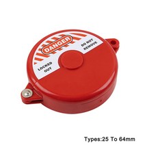 정화조 농업용 안전 게이트 밸브 잠금 원형 탱크 가스 병 2564mm/64127mm 휴대용 좋은 볼 장치, 01 2564mm