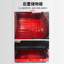 골프전동카트 골프장카트 미니버스 노인 스쿠터 4륜 전기차 4인승 E900 명승지를 위한 전기 관광 차량, [10] 800W자전거캐노피배터리 없음 충전기 없음, [01] 60V