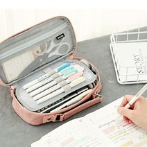 UL + 원지퍼 큰 수납 봉제 필통 고등학생필통 중학생필통_S/N:D2+62DDAB ; 대형필통 대용량필통 멀티필통 큰필통 고등학생필통 대학생필통 중학생필통쇼핑몰 예쁜필통 패브릭필통 파우치필통 CJN2DD, uhc 핑크