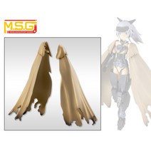 코토부키야 M.S.G 드레스업 파츠 (사이드 망토)