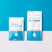 블루캐롯 DIY 마스크용 촉촉 패드/가습마스크 패드, DIY 마스크 촉촉패드 2P(마스크 포함)
