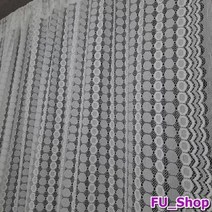 ForU260 커튼 레이스커튼 가리개커튼 인테리어커튼 빈티지커튼 부자재 소품