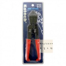 절단공구_와이어_수공구_로프절단_K-1170-H_코텍_커팅기_와이어컷팅기_절단기 94DC, 상세페이지 참조