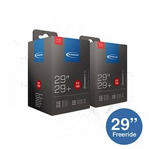 슈발베 29인치 MTB SV19F 프리라이드 튜브 프레스타(40mm), 프리라이드 튜브 SV19F 40mm