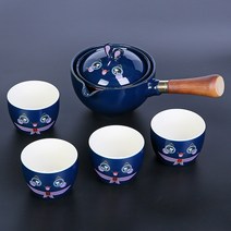 2023 홈바 테이블 도자기 중국 Gongfu 차 세트 휴대용 주전자 360 회전 메이커 및 인퓨저 다도 가방, 43 B9