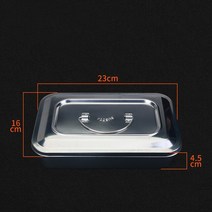 온장고 업소용 전기 미니 살균 네일 의료용 304 스테인레스 스틸 상자 뚜껑 고온 고압 살균기구, [03] 닦았 슬레이트