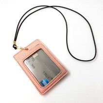- 가죽 카드지갑 목걸이 /신분증 케이스 /편리한 늘어나는 목줄 (인쇄 주문제작 가능)