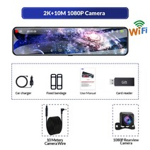 어라운드뷰 후방 사이드 카메라 E-ACE 12인치 자동차 DVR 대시 캠 듀얼 레코더 블랙박스, 04 With 10M RCC_04 아무도
