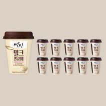 설빙 밀크연유라떼 컵음료 250ml x 10개 한박스, 상세페이지 참조, 상세페이지 참조