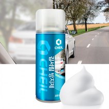 제일) 김서림 방지제 200ml /차량 유리발수 코팅제 온도차이 심한 날씨 선명한 시야확보 거품타입, 상세페이지 참조, 1개