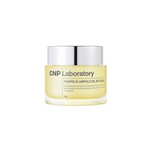 [차앤박] CNP 프로폴리스 앰플 오일 인 크림 50 g, 1개