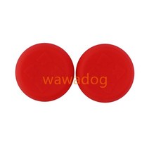 스팀덱도킹스테이션듀얼센스백버튼플스듀얼쇼크 스팀 데크 호스트 로커 실리콘 보호 캡 화살표 조이스틱, 04 red