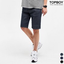 셀비지 생지 5부 데님팬츠 (SJ148)